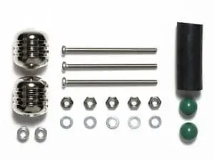 Tamiya 95342 Jr Mass Damper Set - Heavy/Silver 1