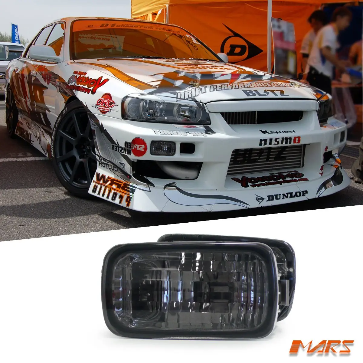 Smoked Front Bumper Bar Turn Signal Indicator Lights For Nissan Skyline R34 & Gtr 1
