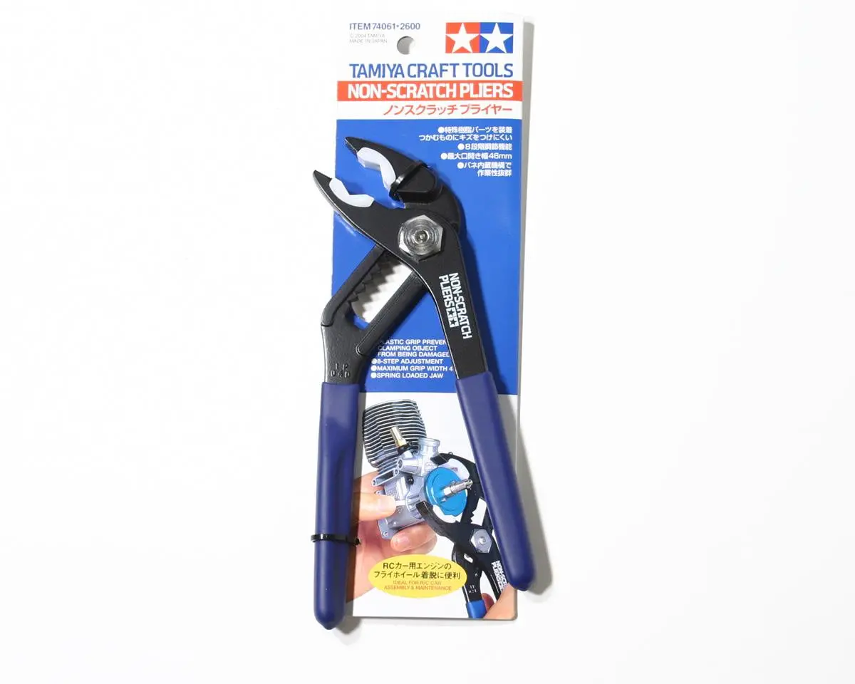 Tamiya 74061 Non Scratch Flywheel Pliers 1