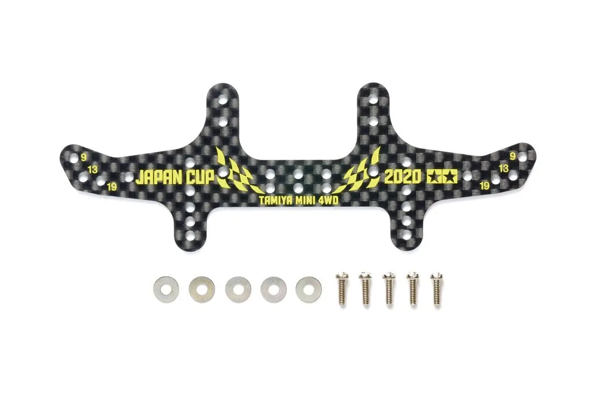 Tamiya 95132 Jr Hg Multi Roll Setting Stay Rear 1.5Mm Carbon J-Cup 2020 1