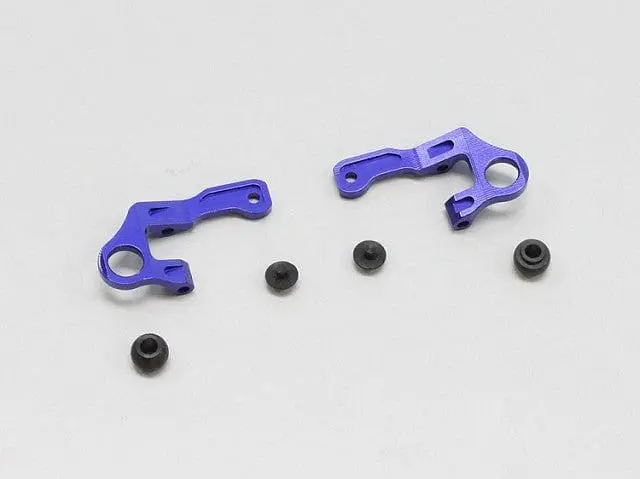 Mzw415 Aluminum Upper Arm Set (Mr-03) 1