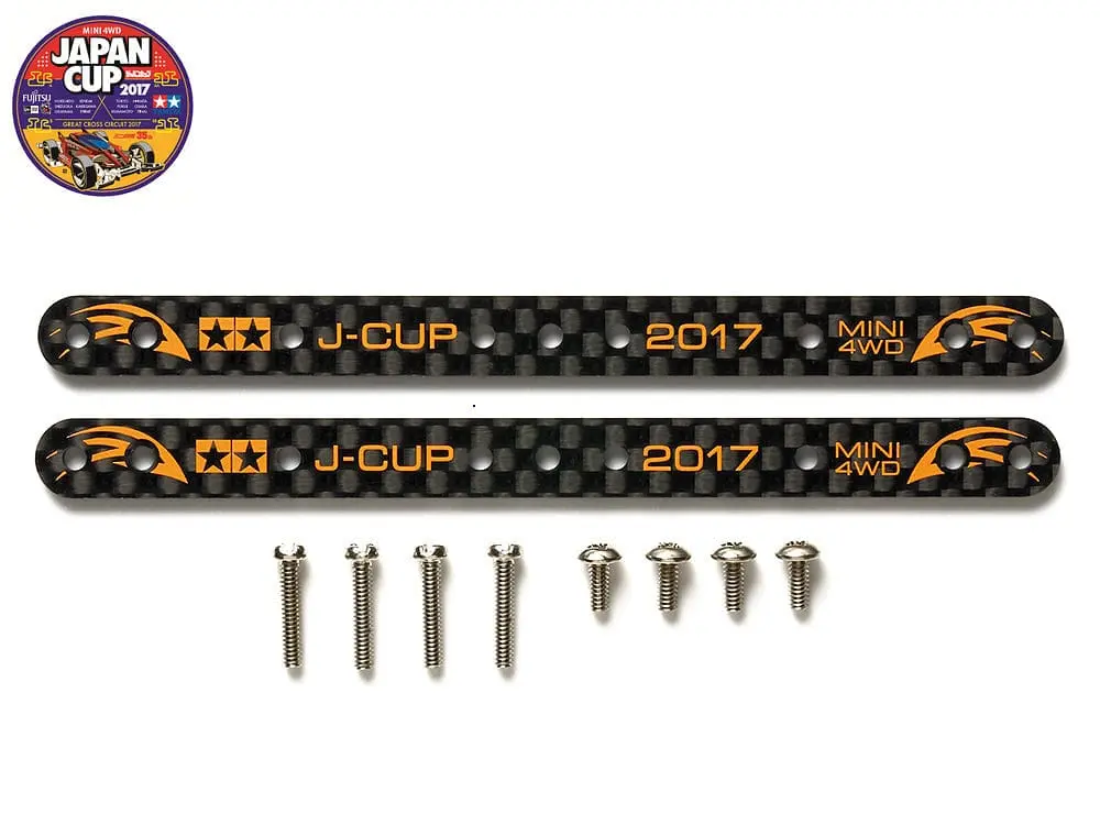 95106 Jr Reinforcing Plate Set - Hg Carbon(1.5Mm)J-Cup 2017 1